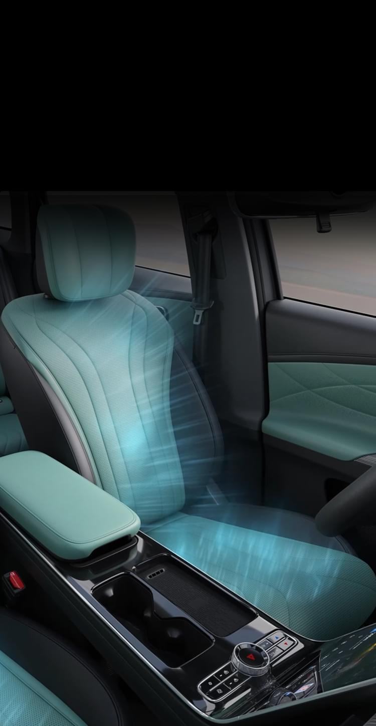 Multifunctional Seat - مقعد متعدد الوظائف