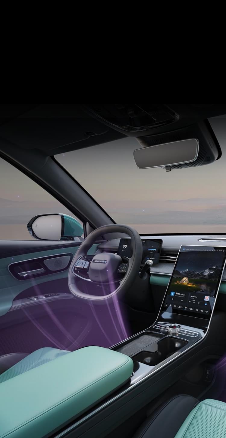 Air Quality Monitoring System Active Fragrance System - نظام مراقبة جودة الهواء